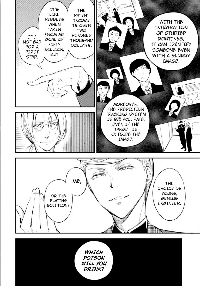 Bungou Stray Dogs, Chapter 45 image 14